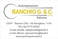 Logo Autoriparazioni Banchio G&C snc